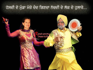 Man woman indian garb holding - neodada free wallpaper
