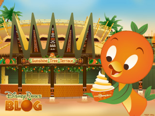 Orange eating cupcake sunshine tree - a cartoon free wallpaper