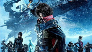 Fantasy ship poster man woman - a ship free wallpaper