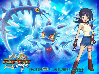 Woman dragon blue background sky - a blue sky background free wallpaper