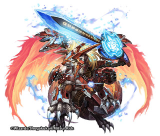 Person sword flames demon drawing - a drawing of a person holding free wallpaper
