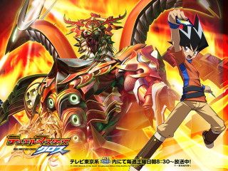 Man riding dragon sword holding - a sword free wallpaper