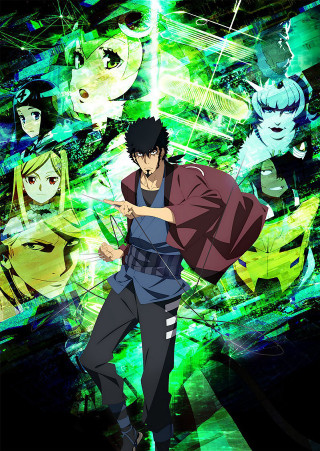 Man red jacket anime characters - poster art free wallpaper