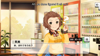 Girl holding phone room shelves - a view free wallpaper