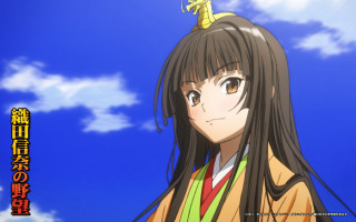 Woman dragon blue sky clouds - aguri uchida free wallpaper