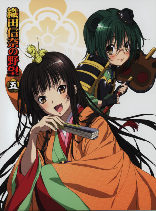 Anime characters sword dragon woman - a sword and a woman free wallpaper