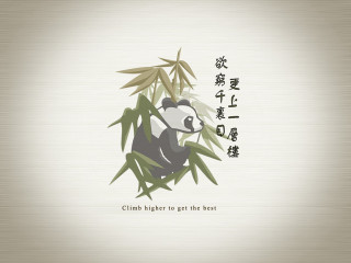 Panda bamboo chinese writing ukiyoe - chinese free wallpaper