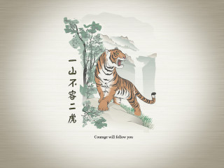 Tiger woods calligraphy mountain walking - ukiyoe free wallpaper