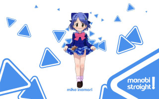 Girl blue dress standing background - an album cover free wallpaper for desktop