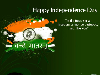 Green orange background flag quote - happy free wallpaper for desktop