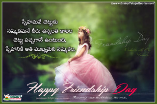 Girl pink dress happy birthday - happy free wallpaper