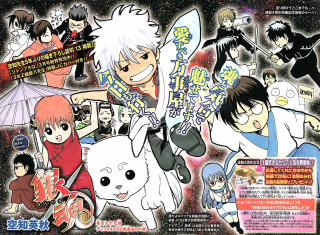 Anime characters background poster illustration - a poster free wallpaper