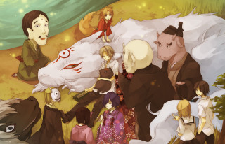Group people giant animal field - giant free wallpaper