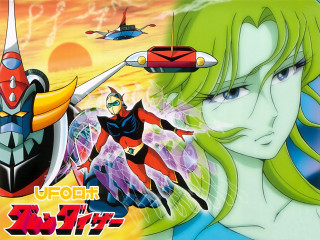 Cartoon greenhair bluegear helmet jet - helmet free wallpaper