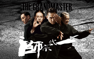 Karate group grand master chinese - grand free wallpaper