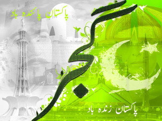 Green white mosque crescent background - hd wallpaper free wallpaper