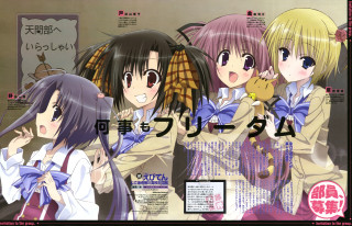 Girls long hair bows japanese - japanese character free wallpaper