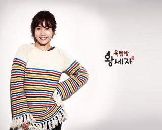 Woman colorful sweater smile portrait - byeon sangbyeok free wallpaper