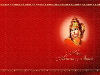 Happy hanman onam greeting card - happy free wallpaper