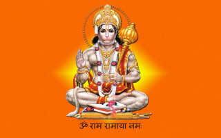 Hindu god lotus book golden - a lotus position free wallpaper