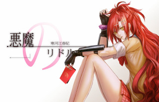 Woman red hair gun sitting - a white background free wallpaper