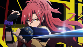 Pink haired girl sword yellow - background free wallpaper