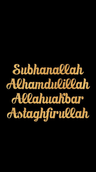 Black background gold lettering image - a gold free wallpaper