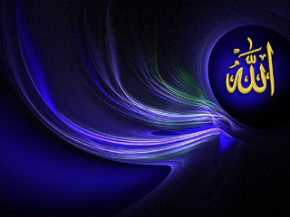 Blue green background calligraphy center - ilm free wallpaper