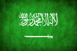 Green white flag knife center - center free wallpaper