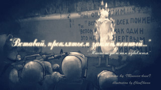 Man gun quote wall neo - llustration free wallpaper