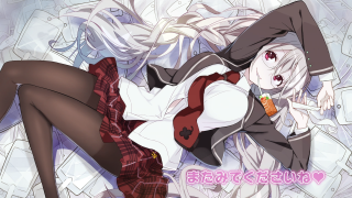 Alice prin woman lying bed - a tie free wallpaper