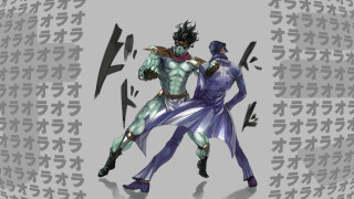 Standing air fist couple people - dada free wallpaper