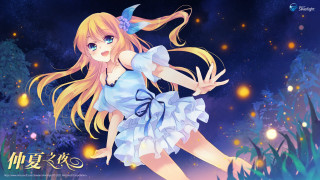 Girl blue dress flying hair - firefly free wallpaper