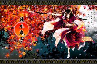 Woman kimono sword stars tree - a woman in a kimono holding free wallpaper
