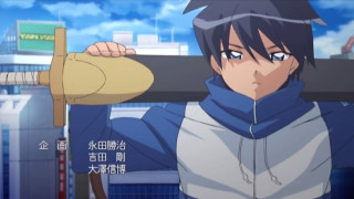 Person holding baseball bat city - the background and a sky background free wallpaper