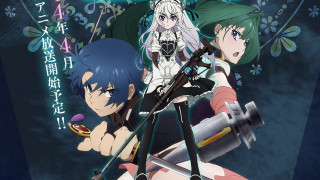 Anime characters guns distance blue - chinese character free wallpaper