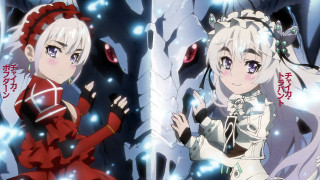 Anime characters white red outfits - outfit free wallpaper