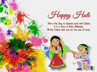 Couple people colorful background flower - free holidays wallpaper