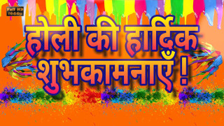 Colorful background message middle image - colour free wallpaper
