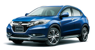 Blue honda hrv front view - this image free wallpaper