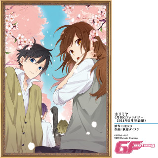 Anime couple tree pink flowers 3 - an album cover free wallpaper