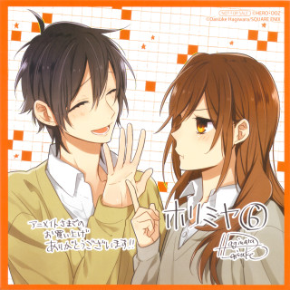 Anime couple peace sign hands - the air free wallpaper