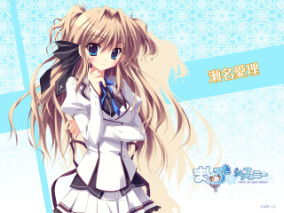 Girl white shirt skirt long - a blue ribbon free wallpaper
