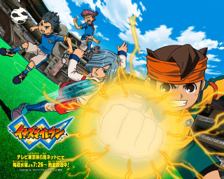 Cartoon character fist group people - baiōken eishun free wallpaper for desktop