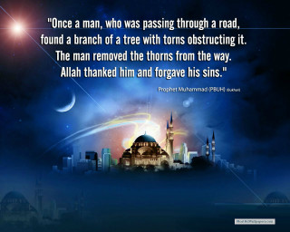 Mosque quote inspiration beauty faith - a quote free wallpaper for desktop