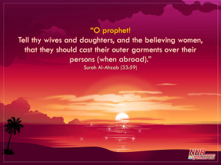 Sunset bible verse palm tree - a palm tree in the background free wallpaper