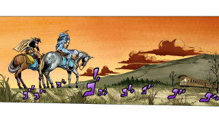 Cartoon man riding horse another - ayo free wallpaper