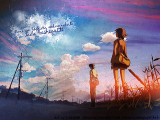 Couple people cloudy sky background - a sky background and a quote free wallpaper