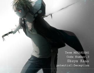 Man sword anthony devas team - his hand and a caption free wallpaper