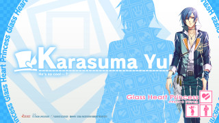 Karasuma yu blue background hologram - a blue circle free wallpaper
